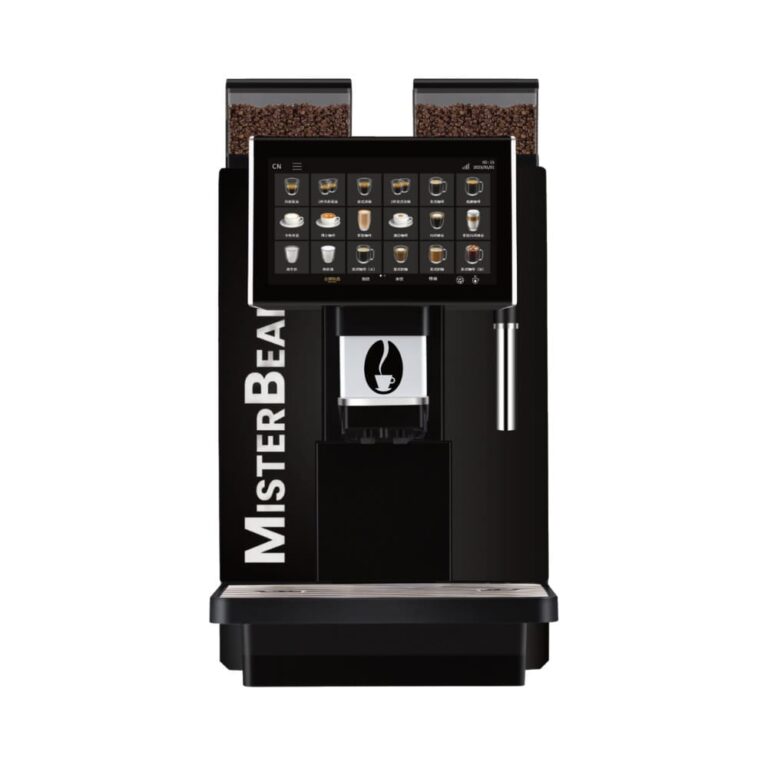 Machine à café en grain professionnelle Dr coffee EXPRESS